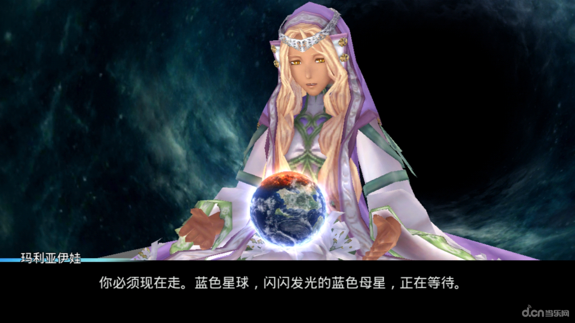 混沌之戒3汉化版(含数据包)
