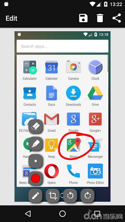 Screencap_Screencap安卓版下载_Screencap