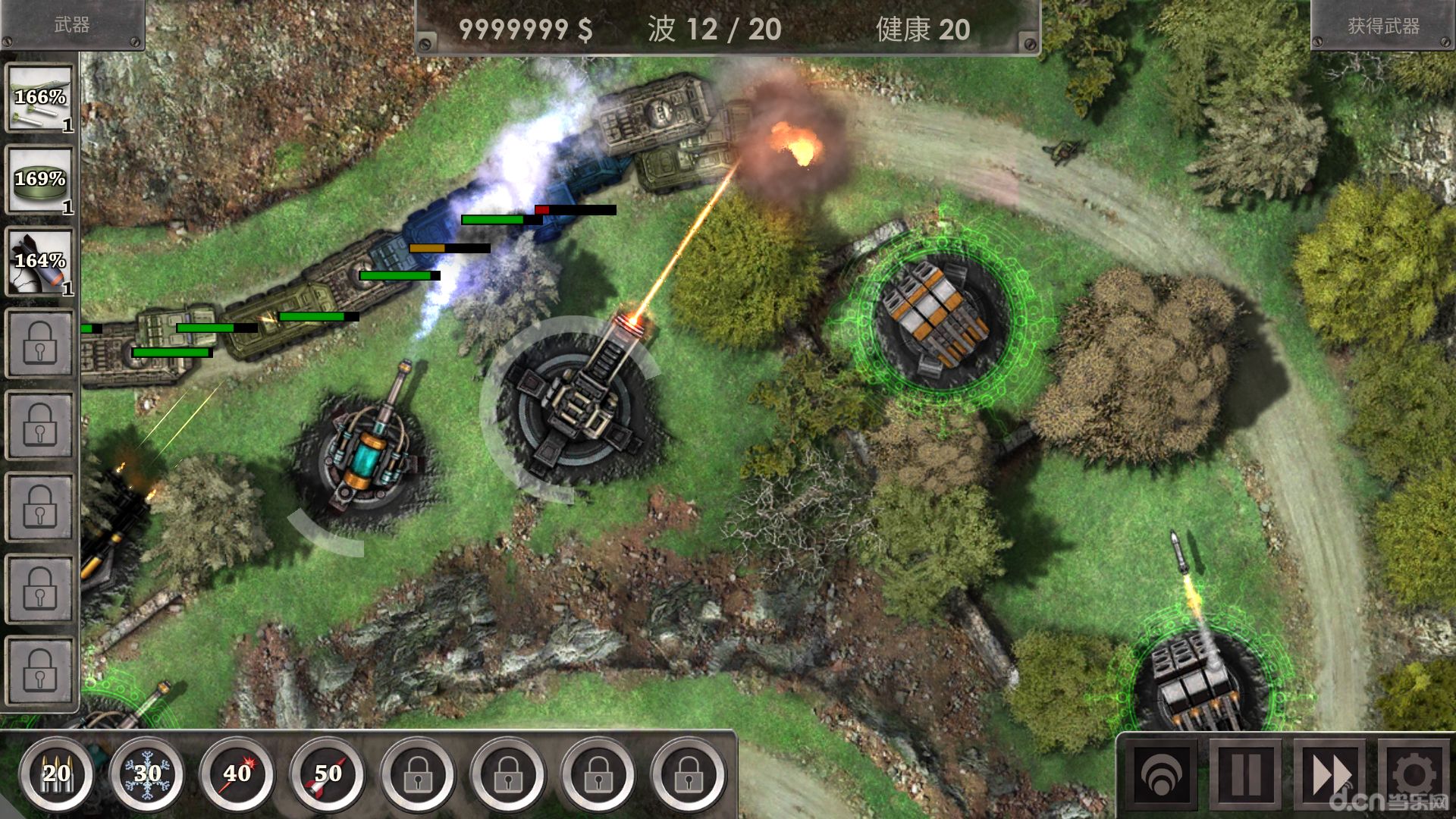 战地防御3修改版(含数据包)