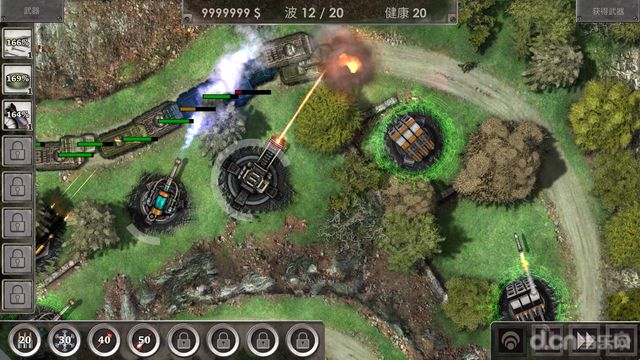 战地防御3修改版(含数据包)