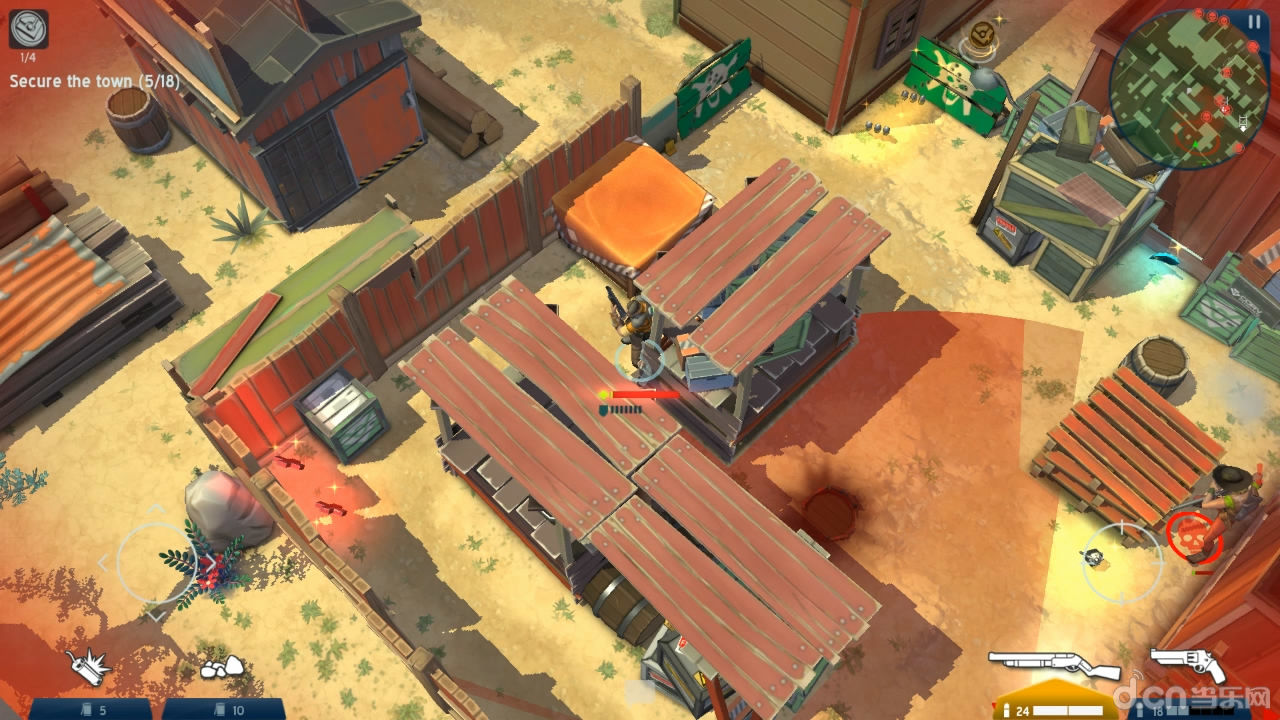 太空刑警2汉化版(含数据包)